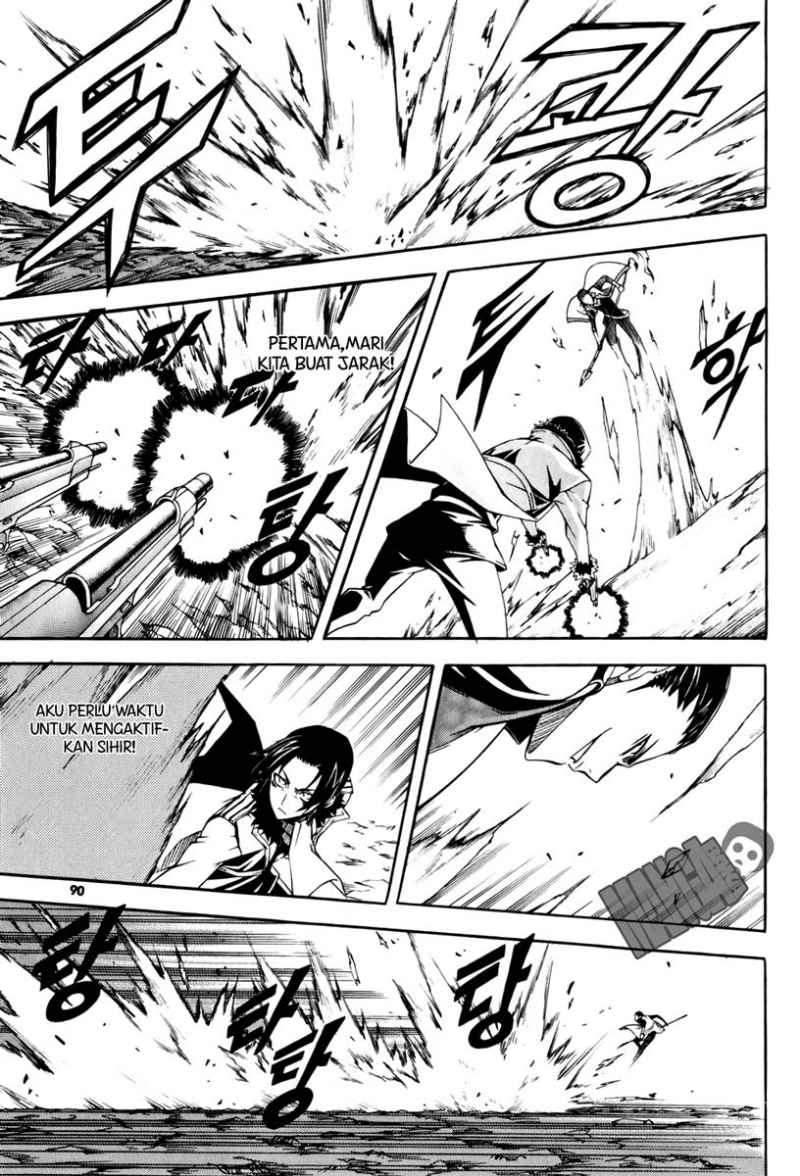 Witch Hunter Chapter 35 Gambar 14