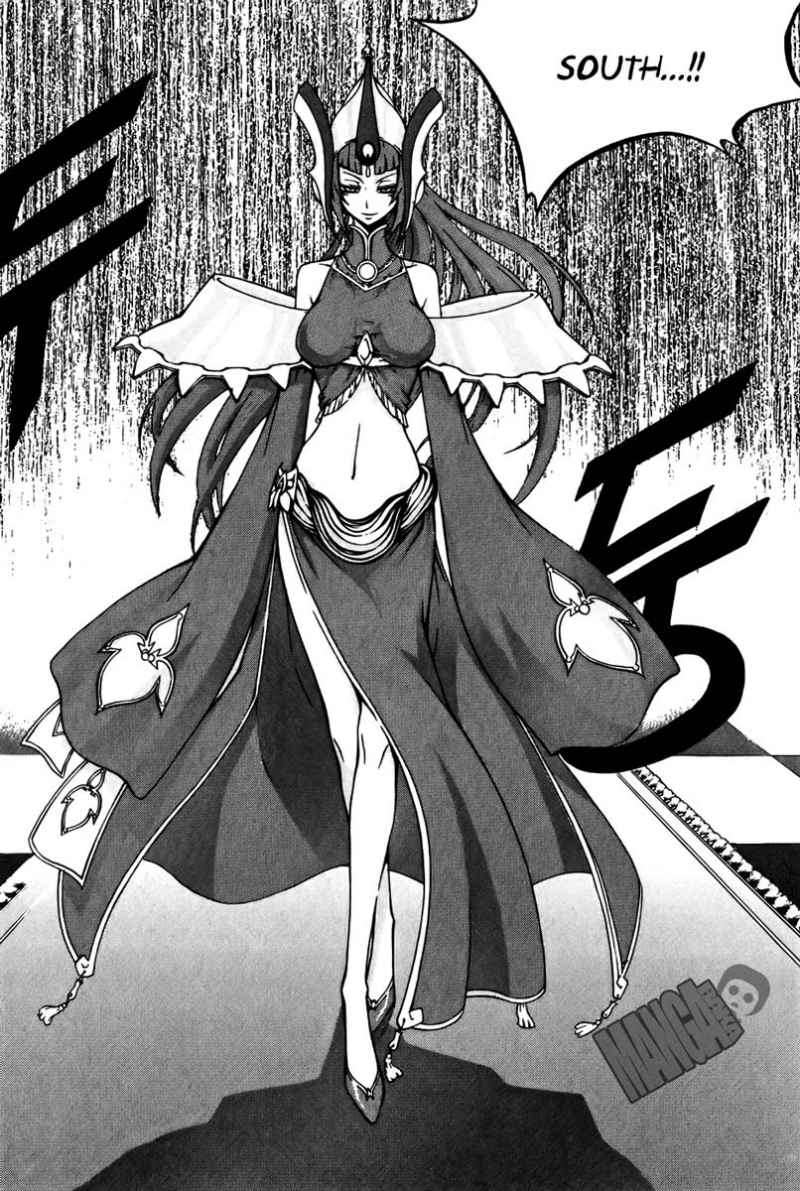 Witch Hunter Chapter 35 Gambar 24