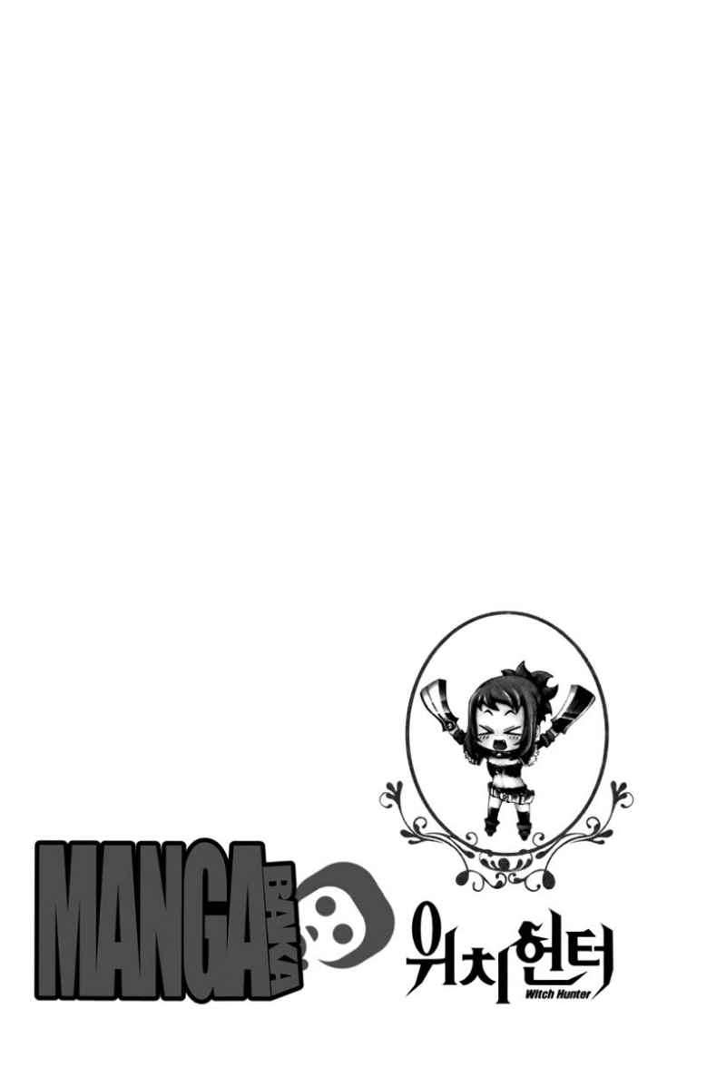 Witch Hunter Chapter 35 Gambar 25