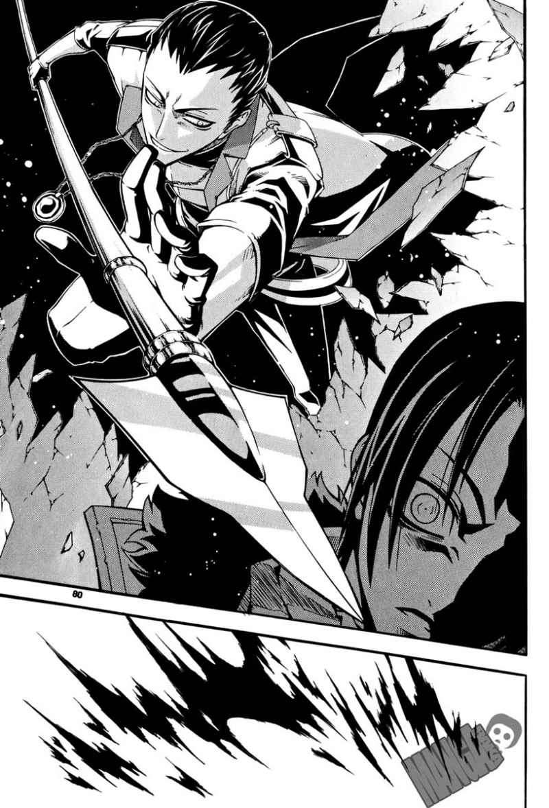 Witch Hunter Chapter 35 Gambar 4