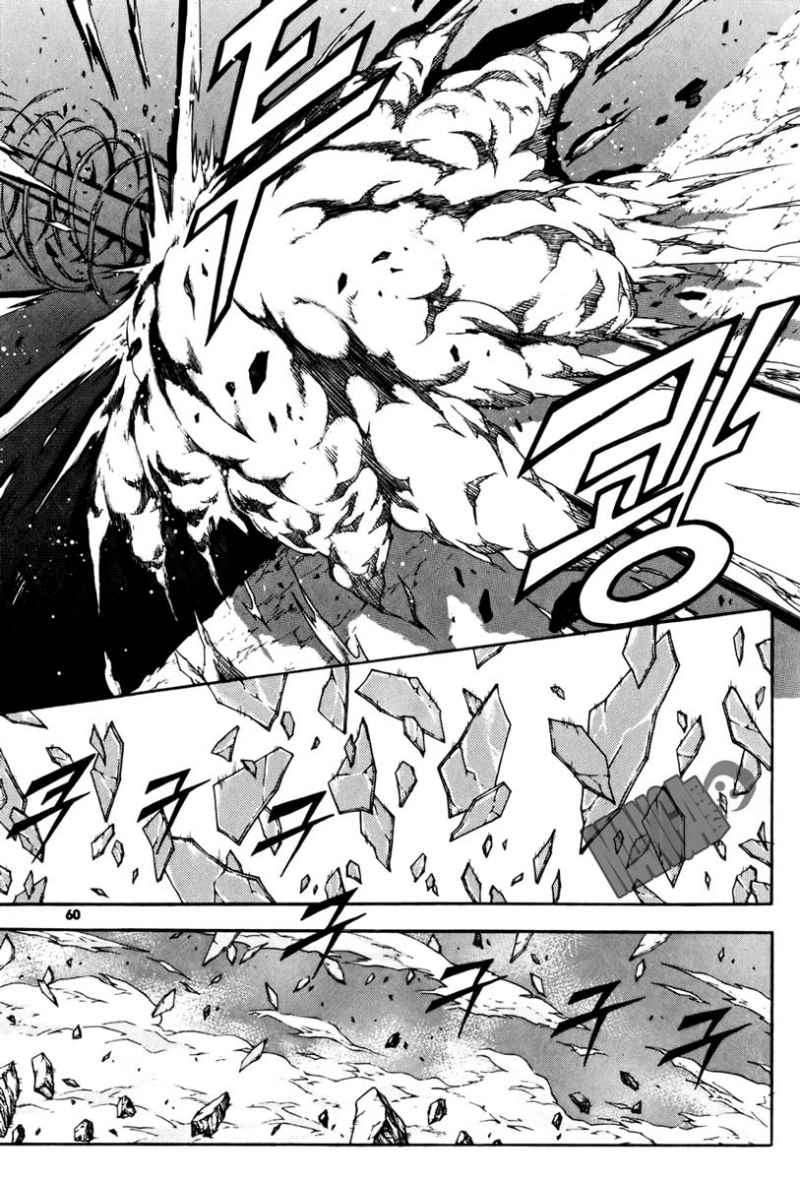 Witch Hunter Chapter 34 Gambar 13