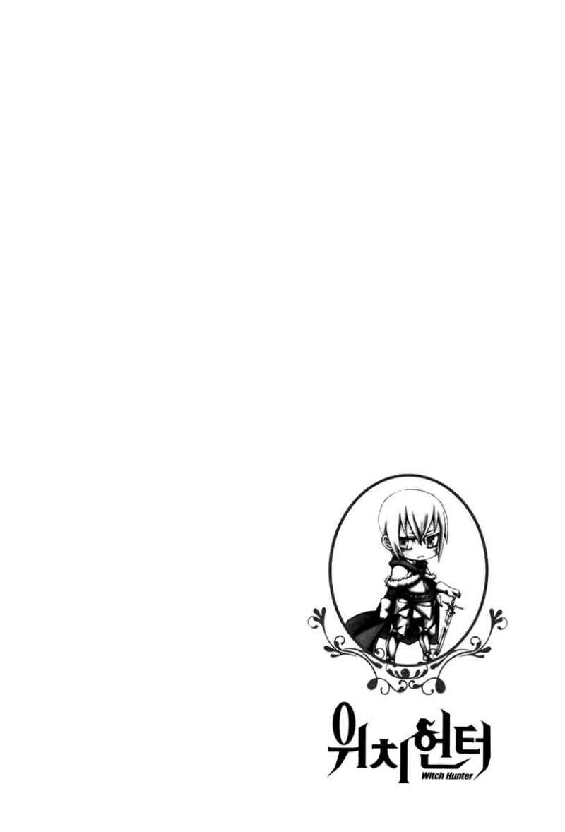 Witch Hunter Chapter 34 Gambar 30