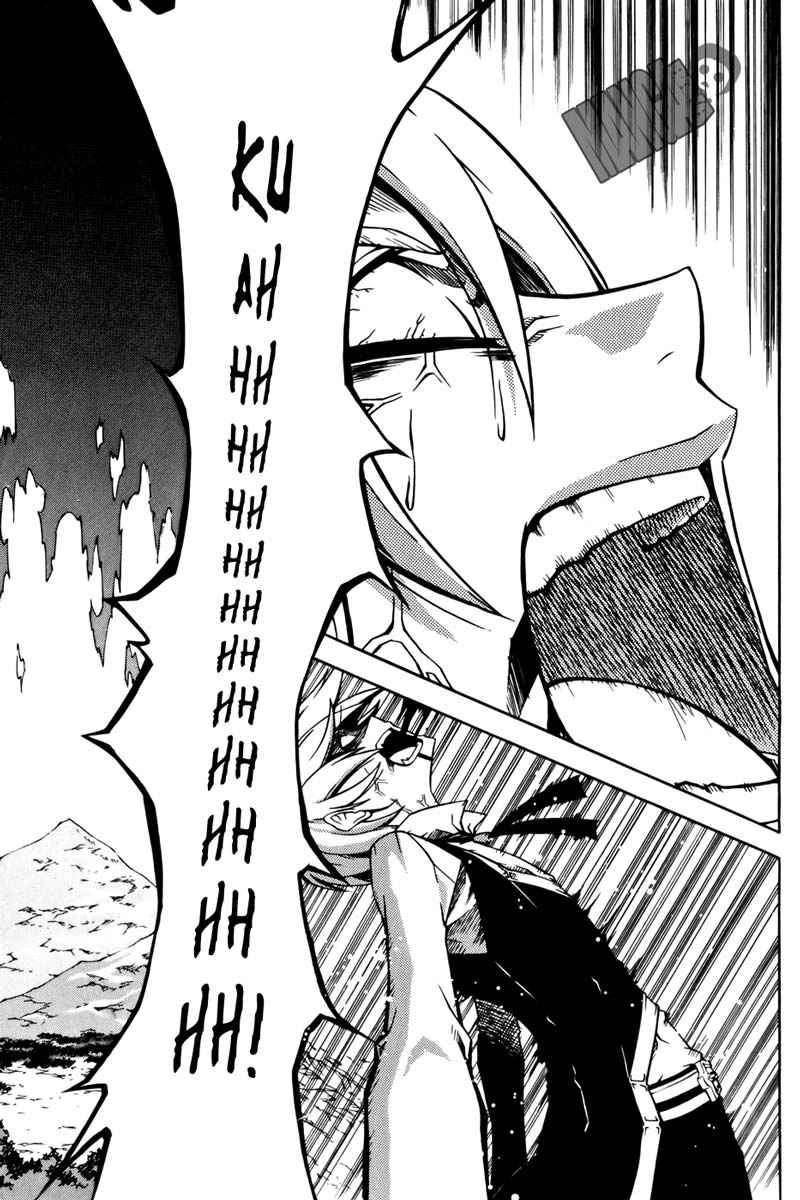 Witch Hunter Chapter 33 Gambar 16