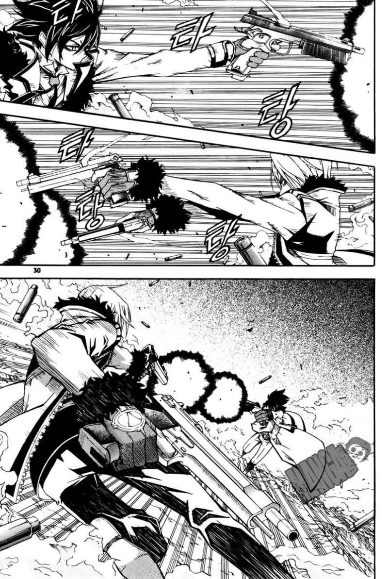 Witch Hunter Chapter 33 Gambar 4