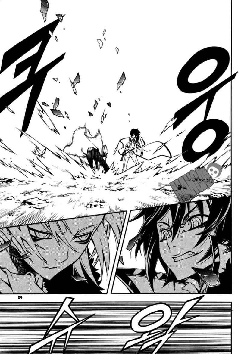 Witch Hunter Chapter 32 Gambar 24