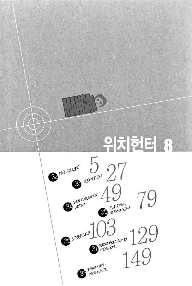 Witch Hunter Chapter 32 Gambar 5