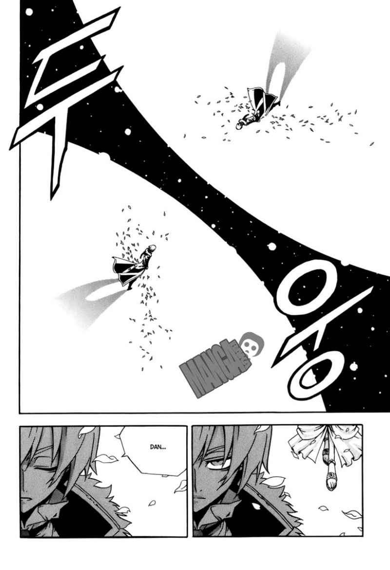 Witch Hunter Chapter 31 Gambar 12