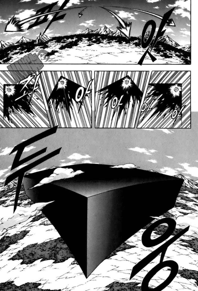 Witch Hunter Chapter 31 Gambar 18