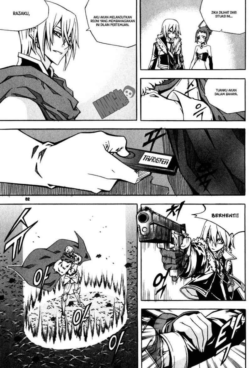 Witch Hunter Chapter 28 Gambar 9