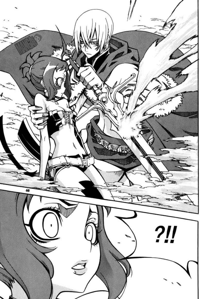 Witch Hunter Chapter 27 Gambar 17