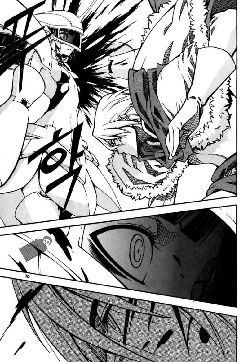 Witch Hunter Chapter 27 Gambar 19