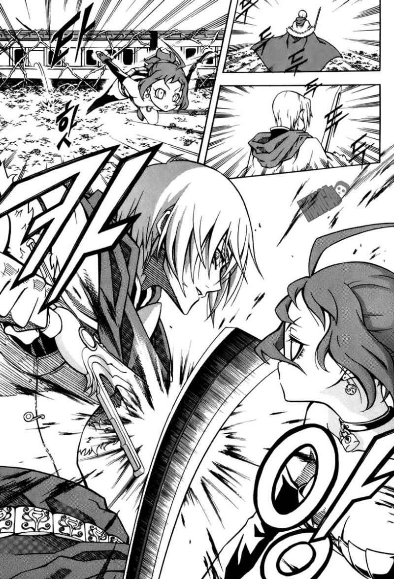 Witch Hunter Chapter 27 Gambar 5