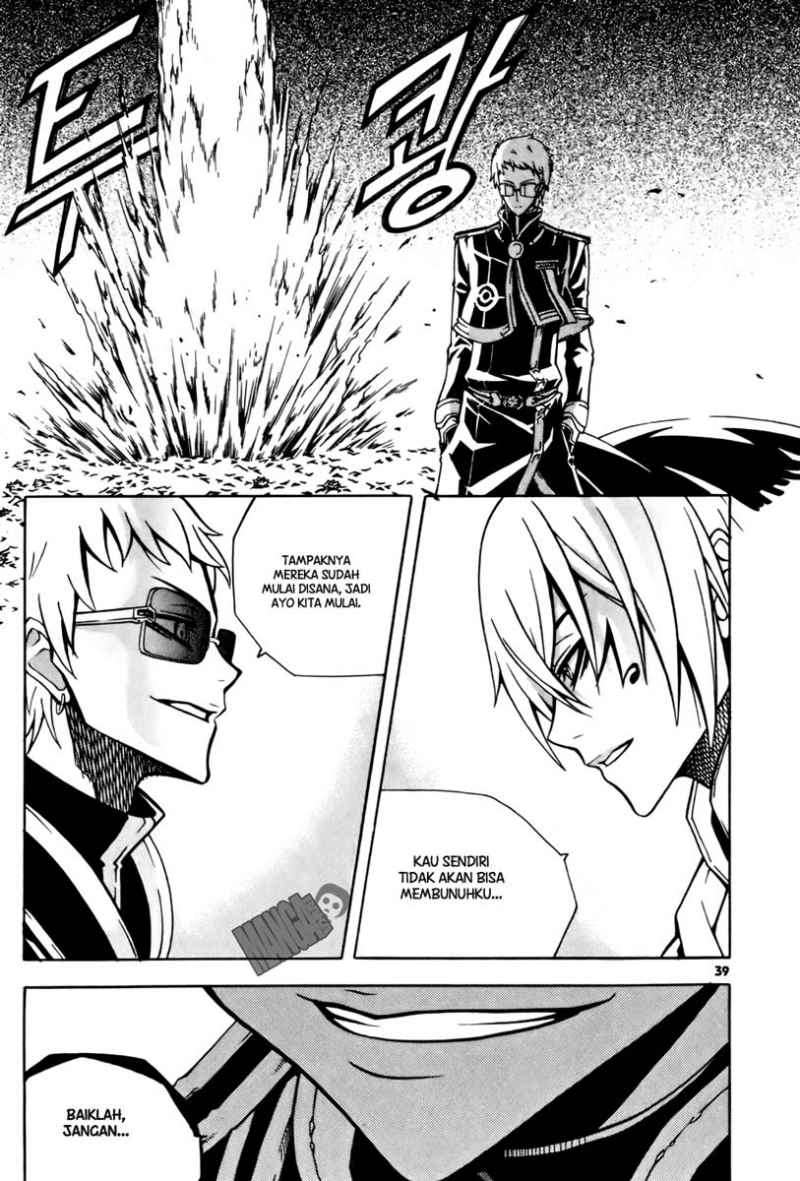 Witch Hunter Chapter 26 Gambar 10