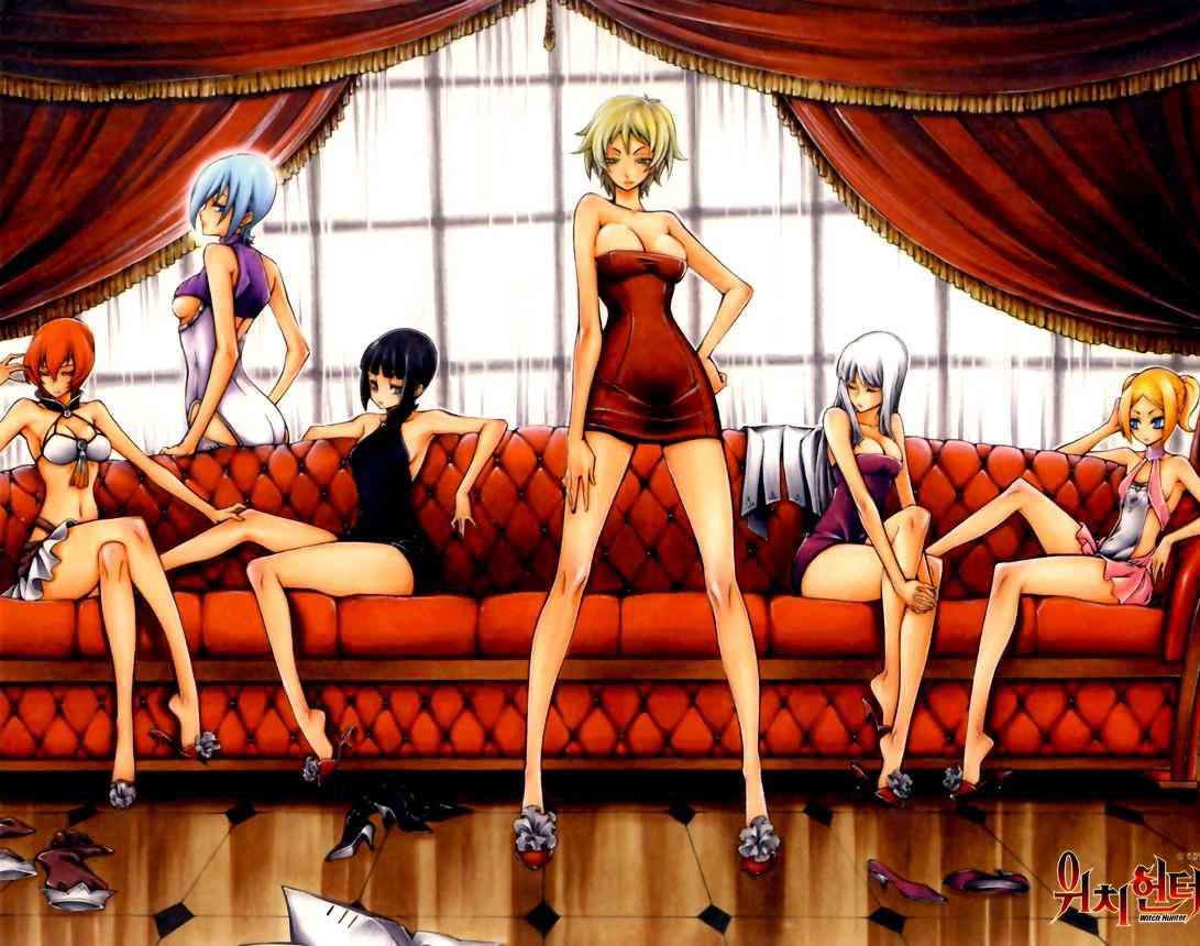 Witch Hunter Chapter 25 Gambar 3