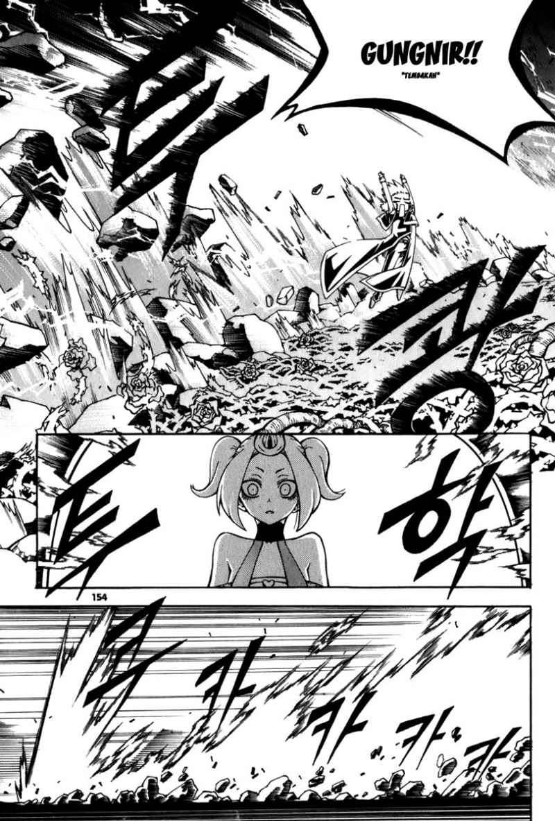 Witch Hunter Chapter 24 Gambar 24