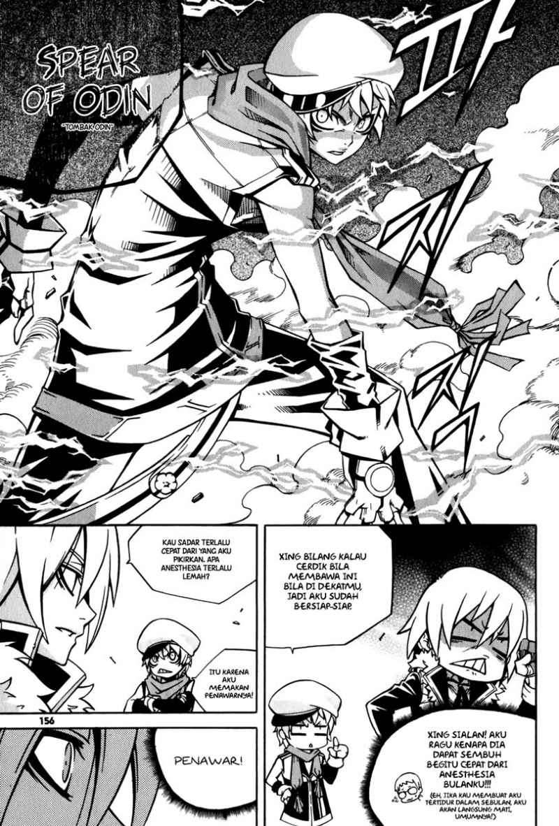 Witch Hunter Chapter 24 Gambar 26