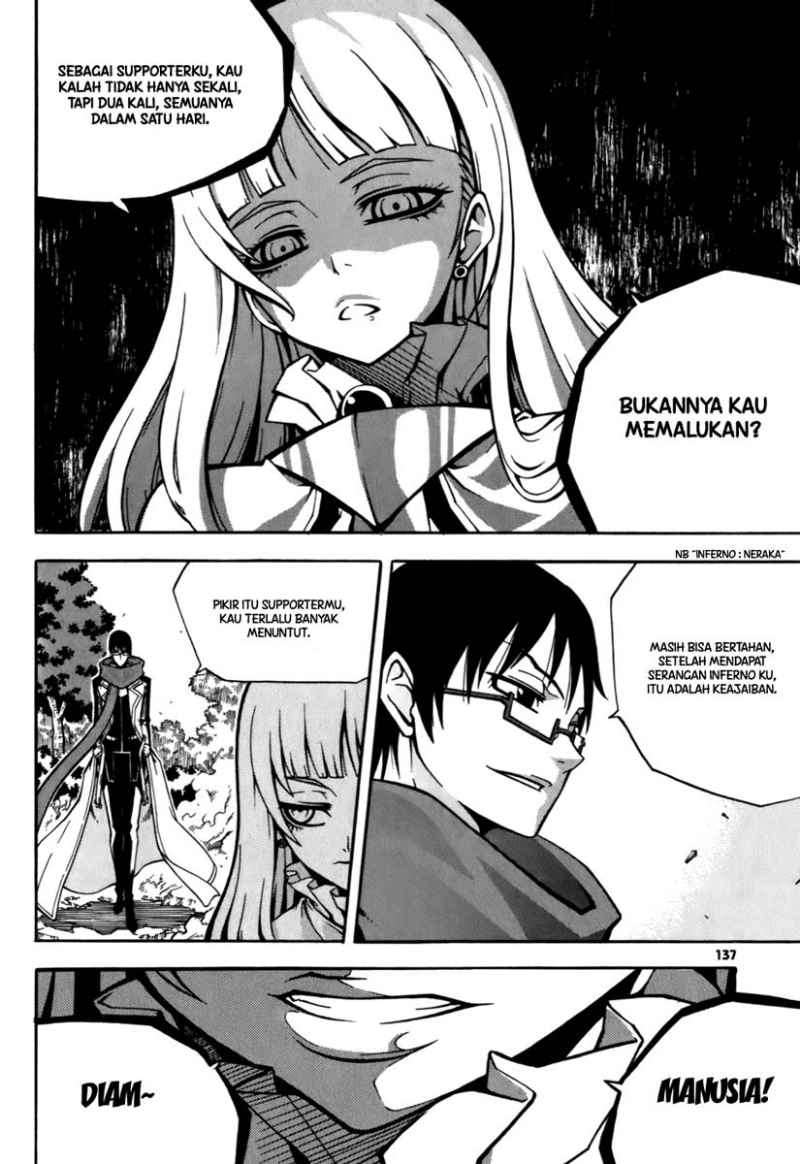 Witch Hunter Chapter 24 Gambar 7