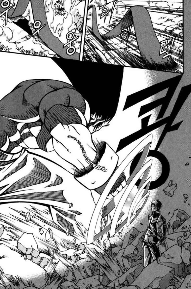 Witch Hunter Chapter 23 Gambar 23