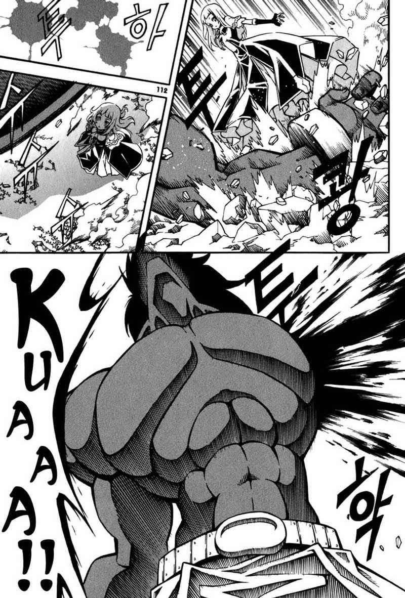 Witch Hunter Chapter 23 Gambar 27