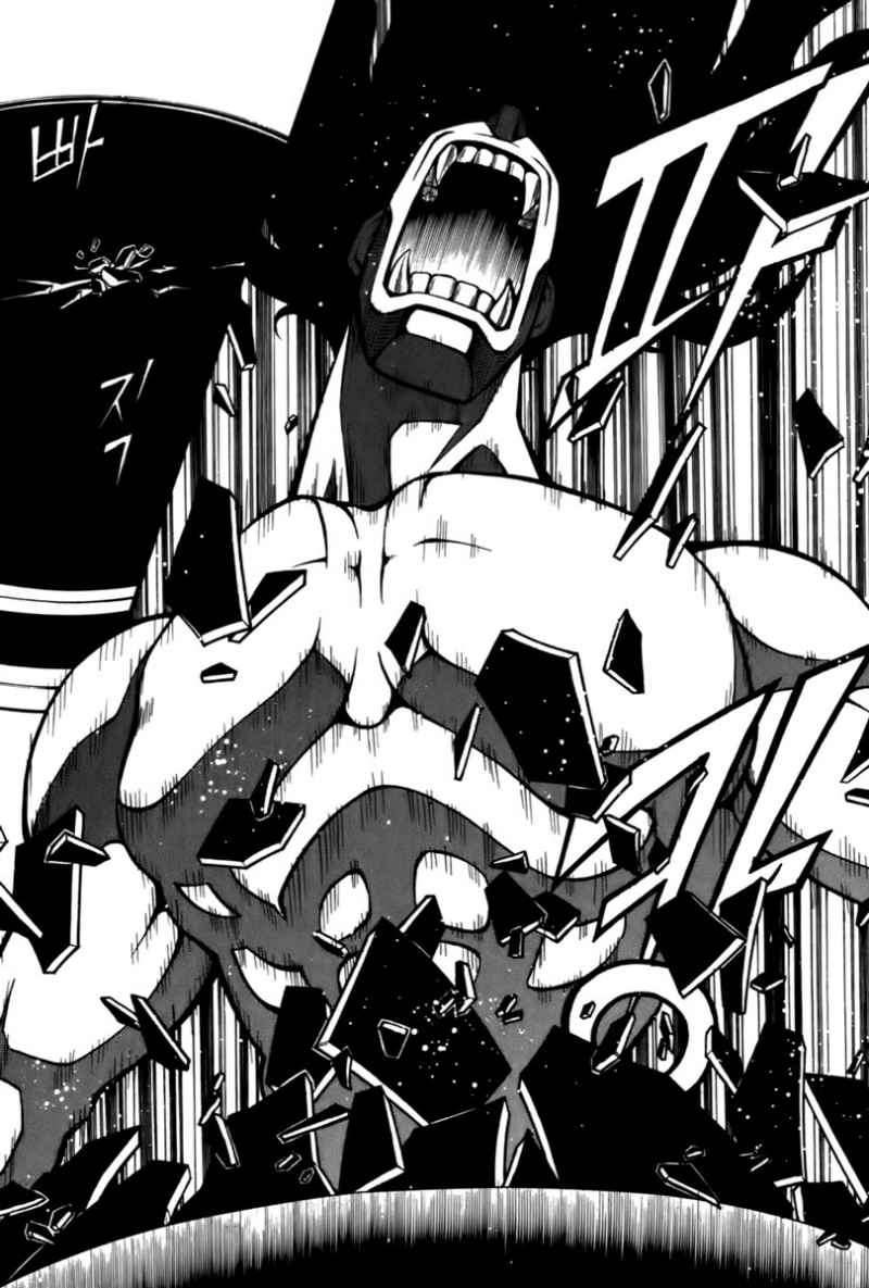 Witch Hunter Chapter 22 Gambar 26