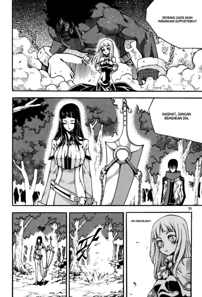Witch Hunter Chapter 22 Gambar 29