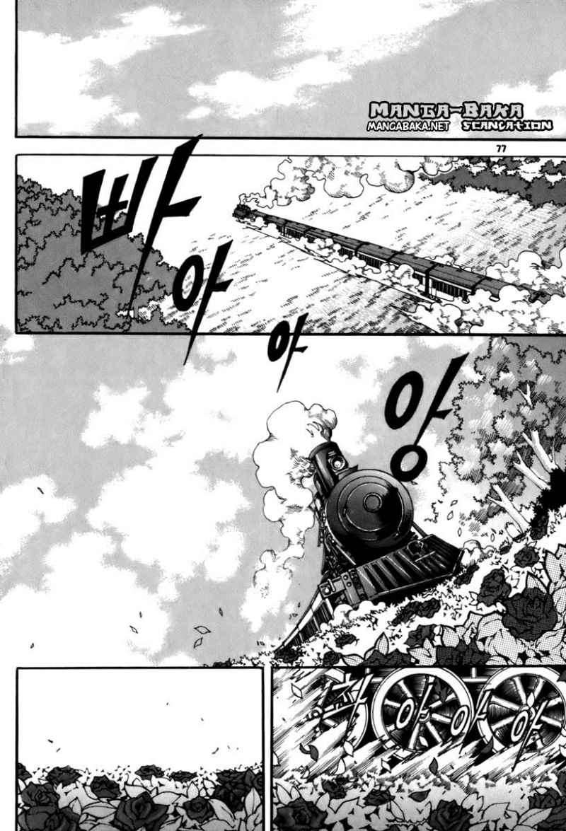 Witch Hunter Chapter 22 Gambar 35