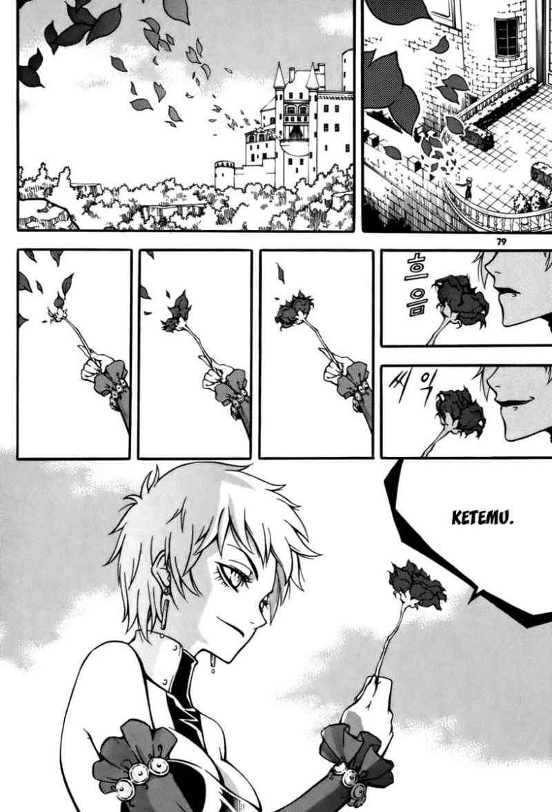 Witch Hunter Chapter 22 Gambar 37