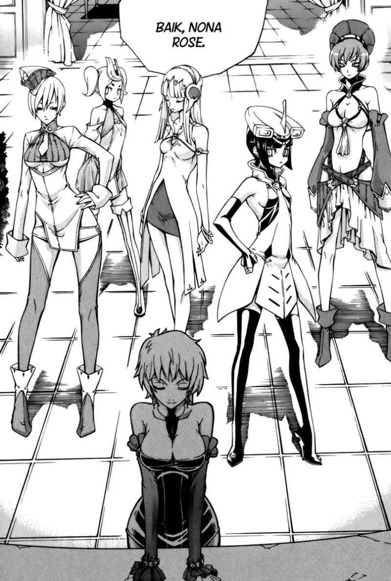 Witch Hunter Chapter 22 Gambar 39