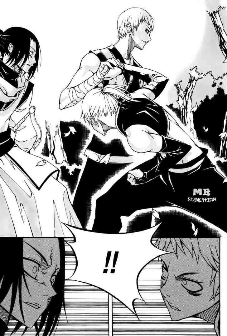 Witch Hunter Chapter 20 Gambar 13