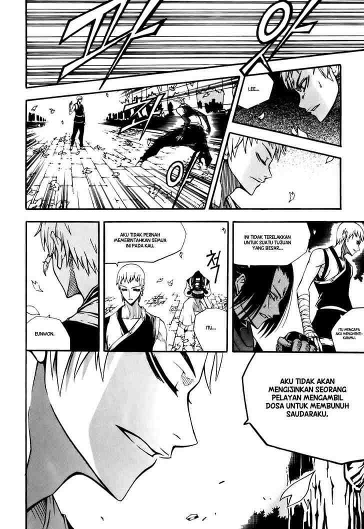 Witch Hunter Chapter 20 Gambar 14