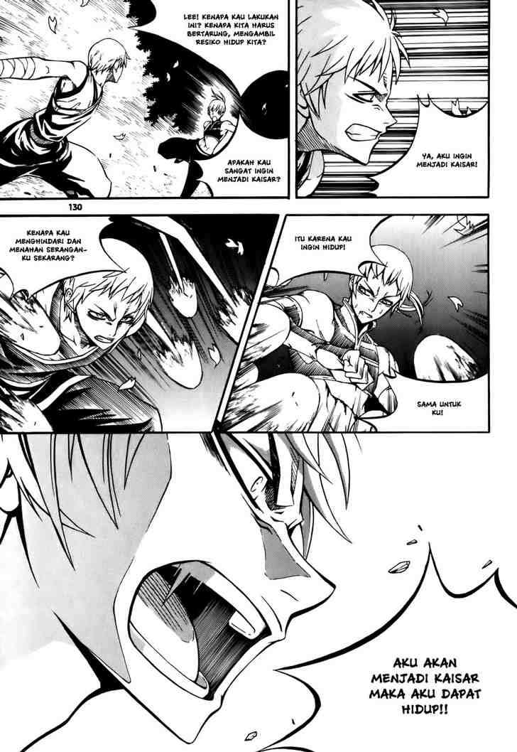 Witch Hunter Chapter 20 Gambar 17
