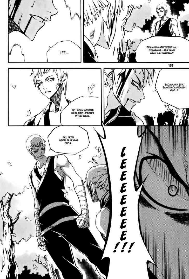 Witch Hunter Chapter 20 Gambar 20