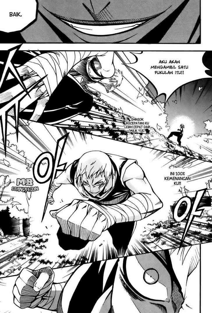 Witch Hunter Chapter 20 Gambar 23