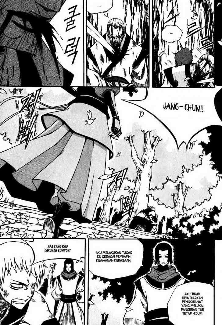 Witch Hunter Chapter 20 Gambar 3