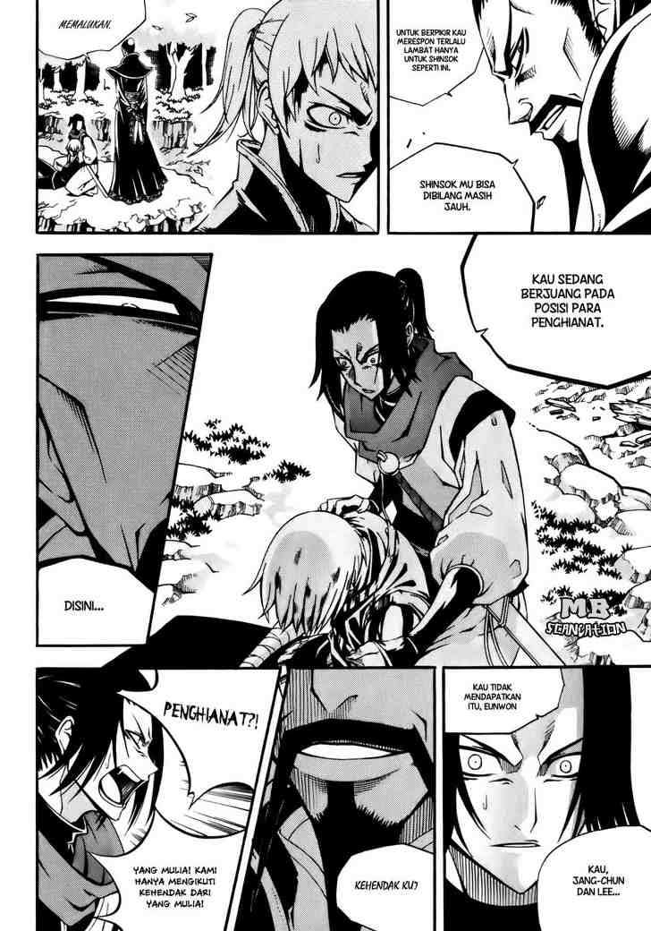 Witch Hunter Chapter 20 Gambar 30