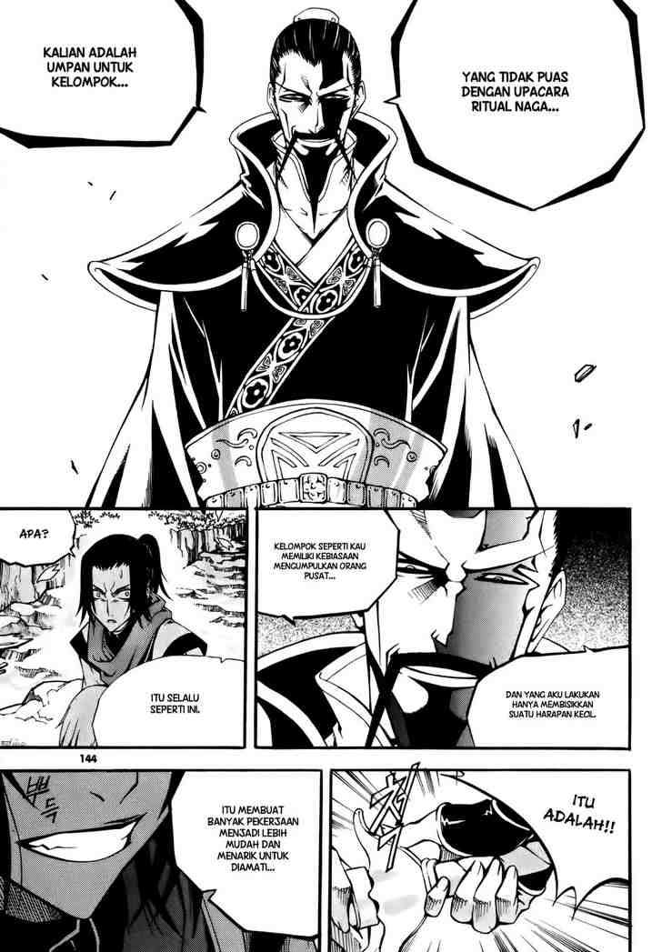 Witch Hunter Chapter 20 Gambar 31