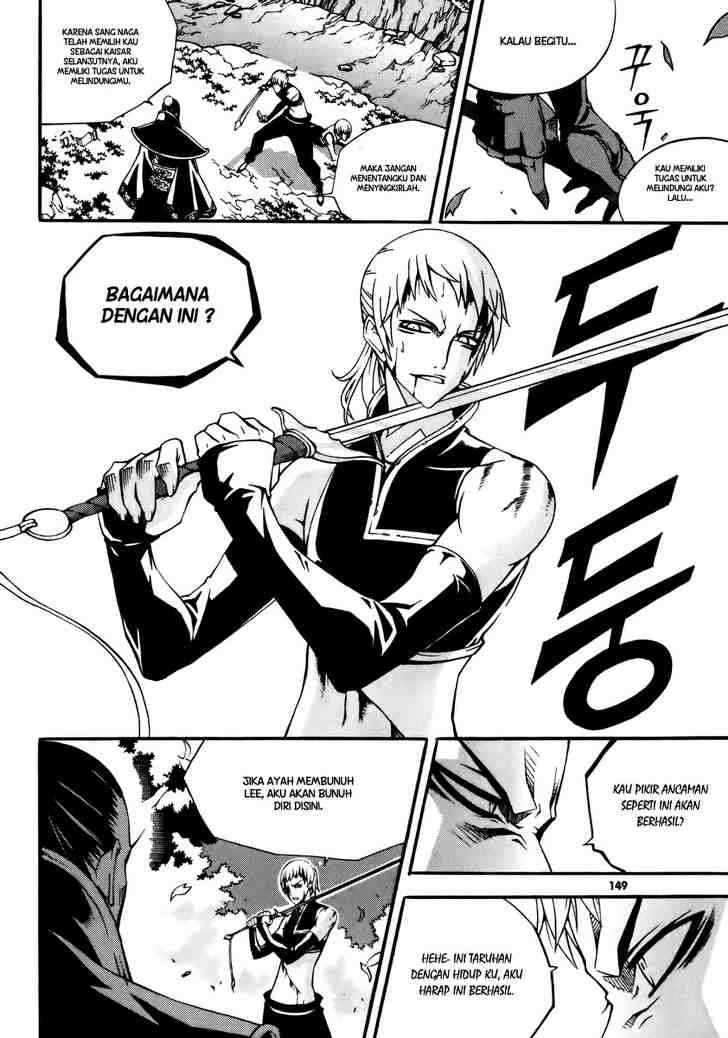 Witch Hunter Chapter 20 Gambar 36