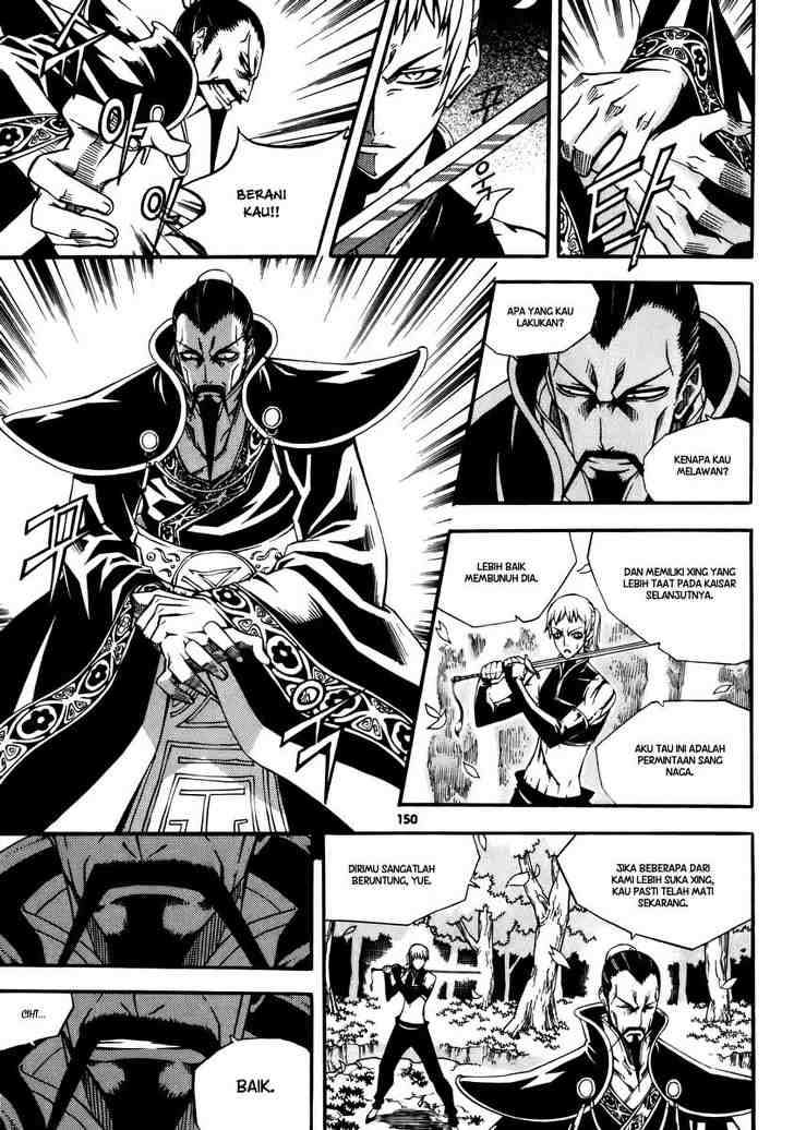 Witch Hunter Chapter 20 Gambar 37