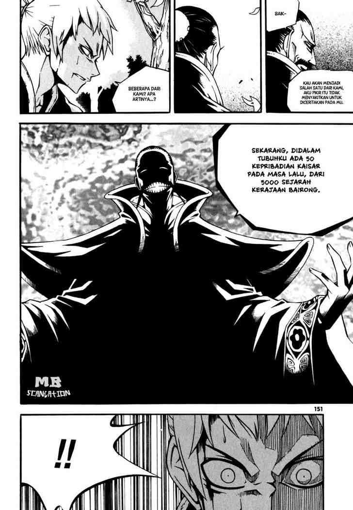 Witch Hunter Chapter 20 Gambar 38
