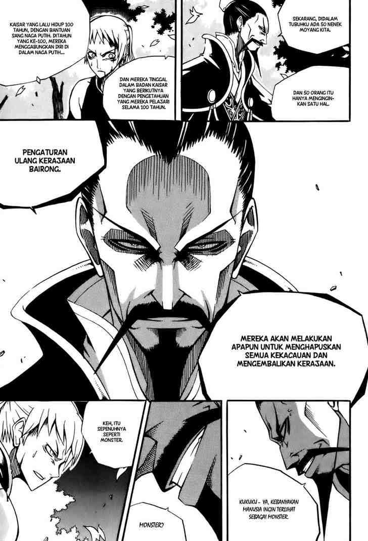 Witch Hunter Chapter 20 Gambar 39