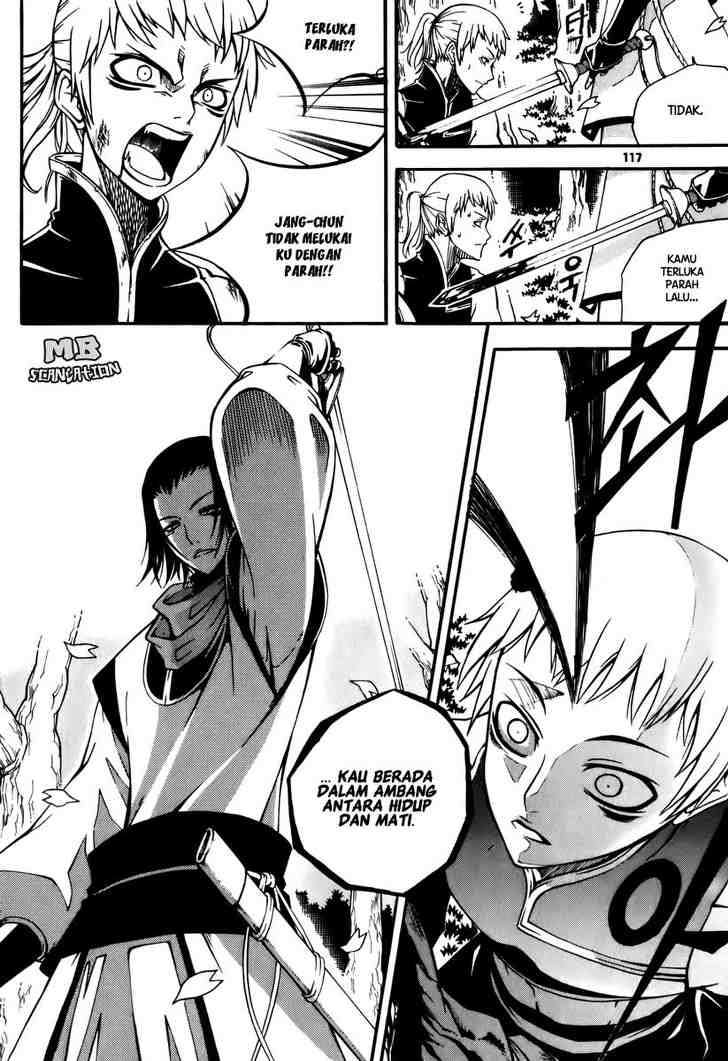 Witch Hunter Chapter 20 Gambar 4