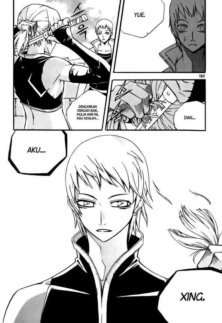 Witch Hunter Chapter 20 Gambar 44