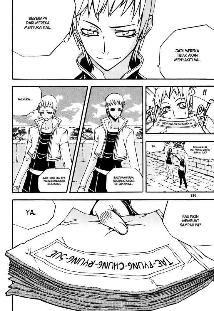 Witch Hunter Chapter 20 Gambar 46