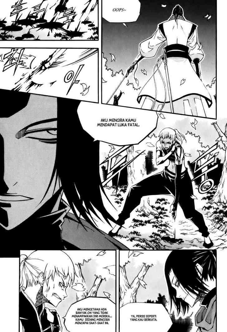 Witch Hunter Chapter 20 Gambar 5