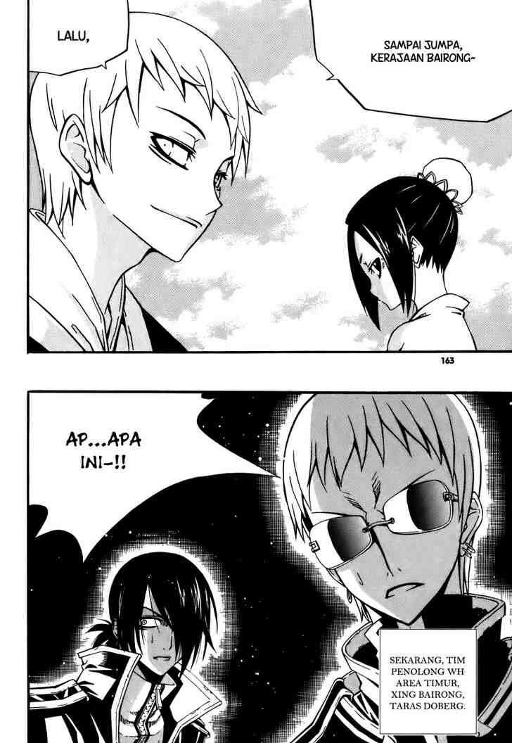 Witch Hunter Chapter 20 Gambar 50