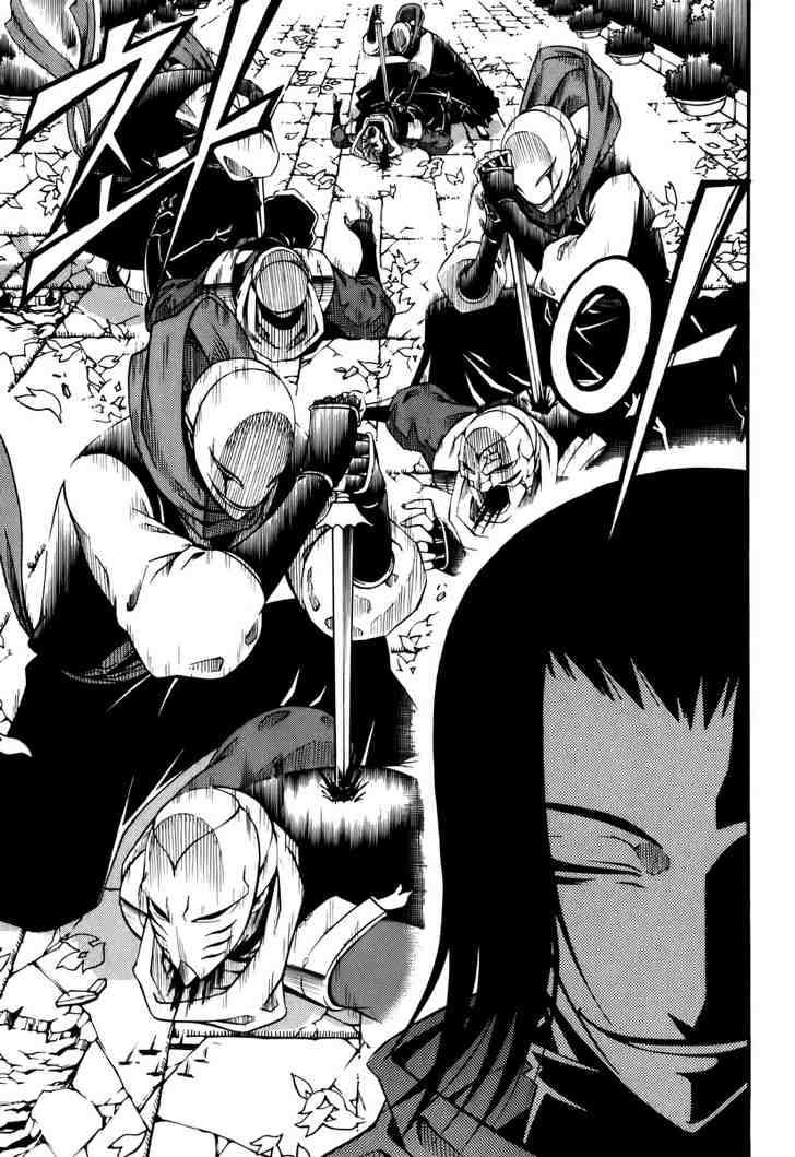 Witch Hunter Chapter 20 Gambar 7