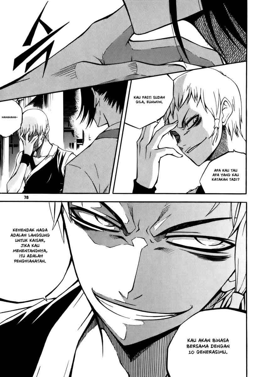 Witch Hunter Chapter 19 Gambar 11