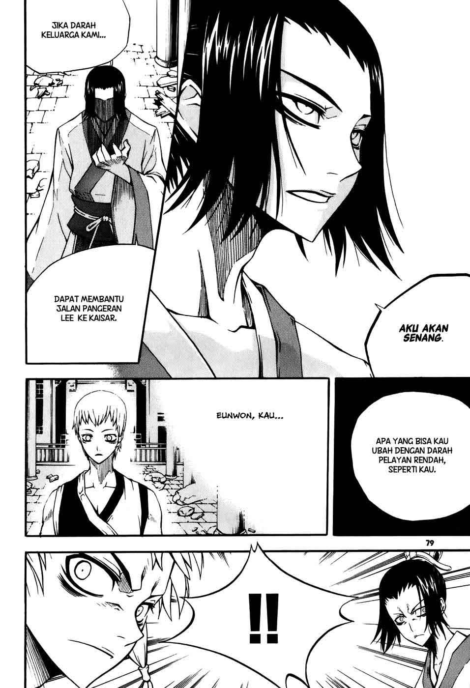 Witch Hunter Chapter 19 Gambar 12