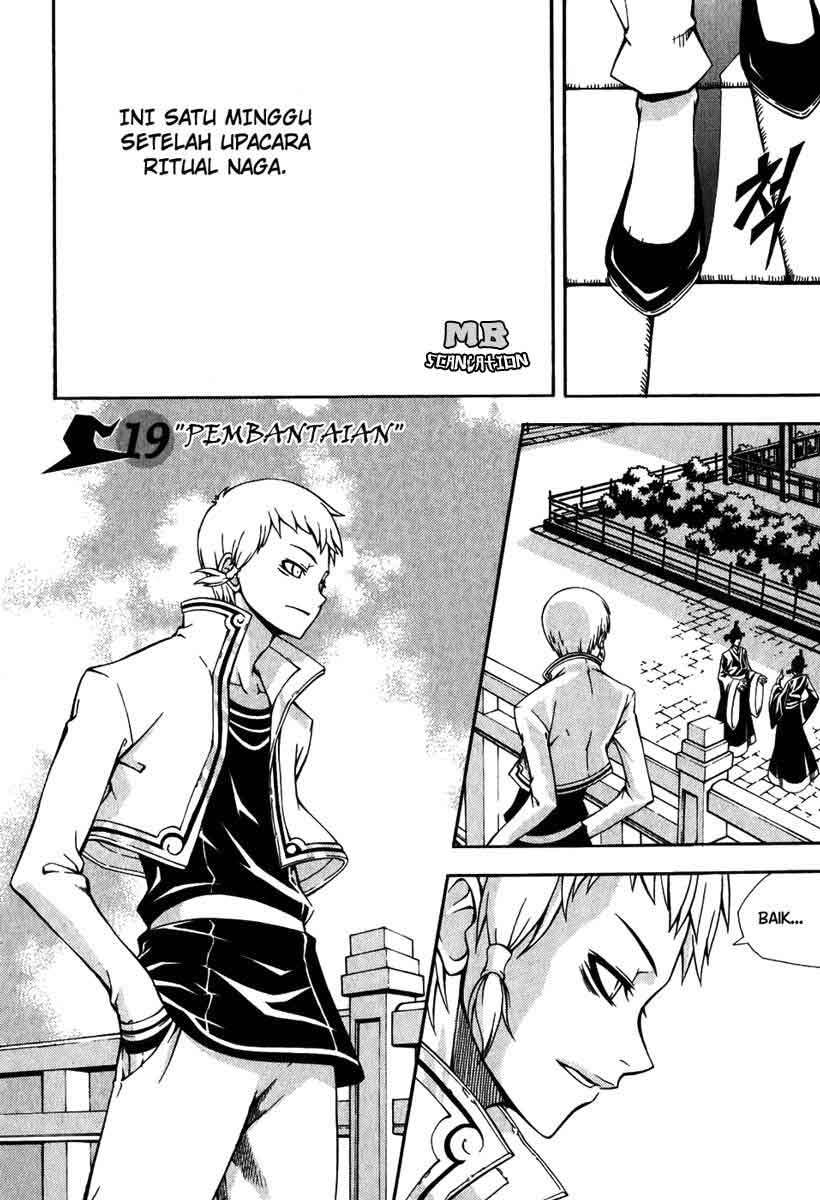 Manhwa Witch Hunter Chapter 19 gambar nomor 2