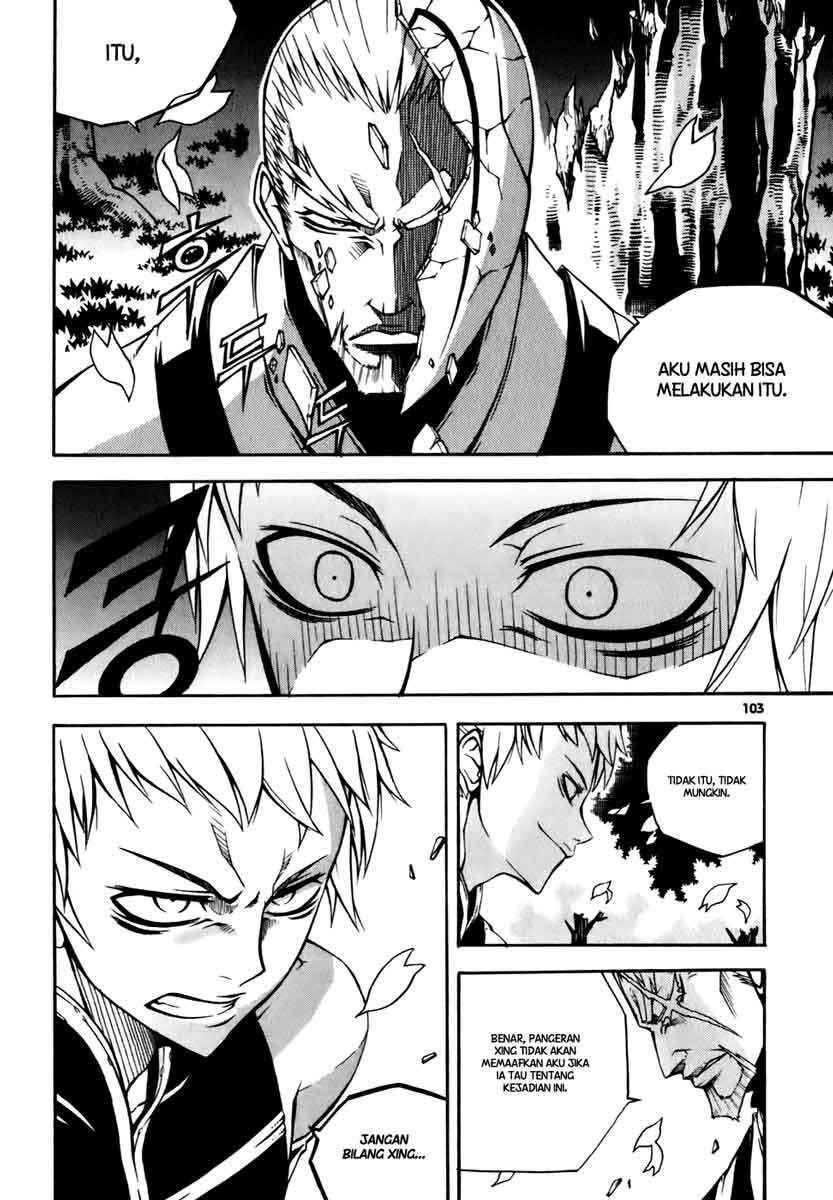 Witch Hunter Chapter 19 Gambar 34